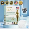 【Last Day Promotion 80% OFF🔥】Newyuo™ NIDDK-Tirzepatide Slimming & health NANO MICRONEEDLE PATCH🇺🇸👨⚕️(Zero Pain, 24/7 Release | Lose 20lbs FAST | 90% Sugar Drop | )🔥🎁