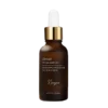 Newyuo™ Rejuvenate anti-aging serum